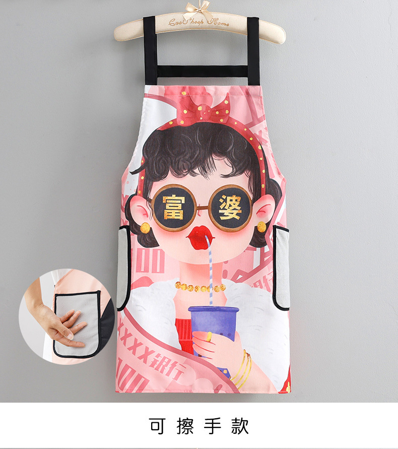 【 Chi Jia 】 Breathable cotton fabric waist wear resistant work clothes for cooking, kitchen and home use, cute and young aprons, stylish for women pic 10
