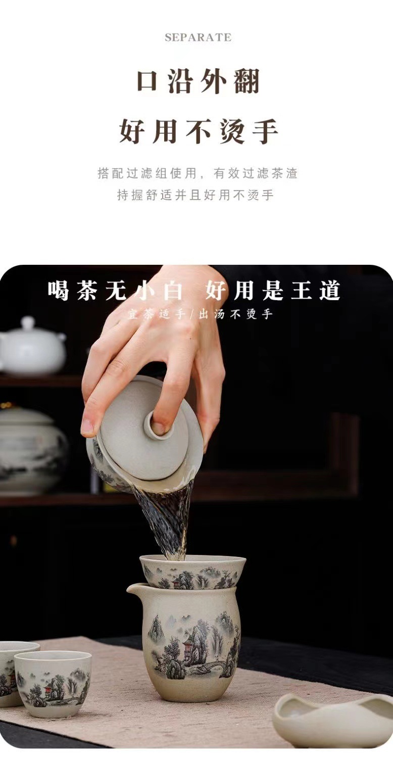 陶瓷茶具套装茶壶茶杯粗陶15件套家用功夫茶具商务礼品茶具礼盒装详情8