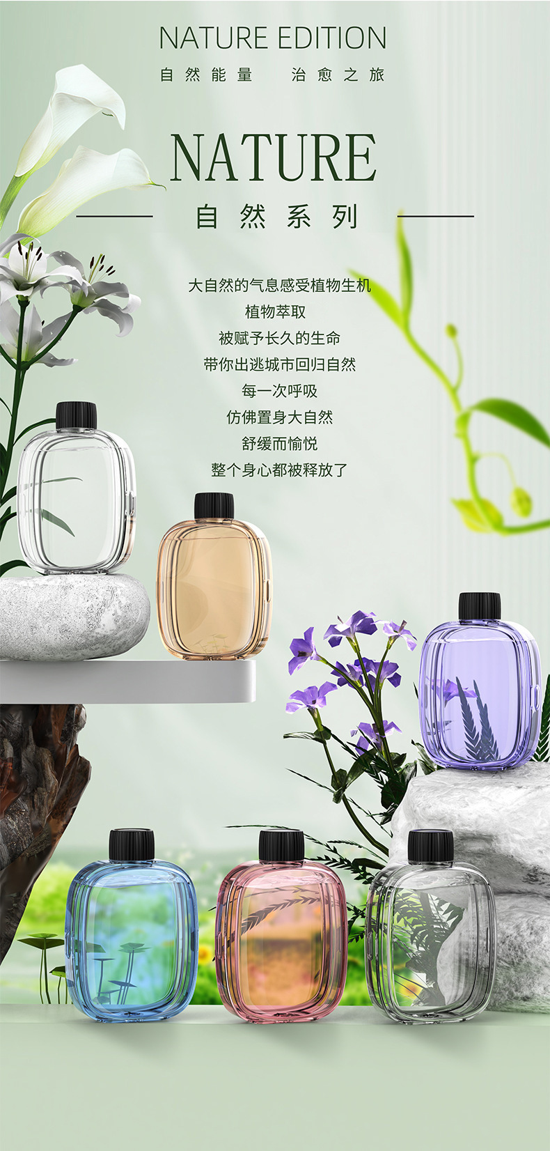香薰机精油专用自动喷香机智能家用卧室香氛机空气清新除异味静音详情25