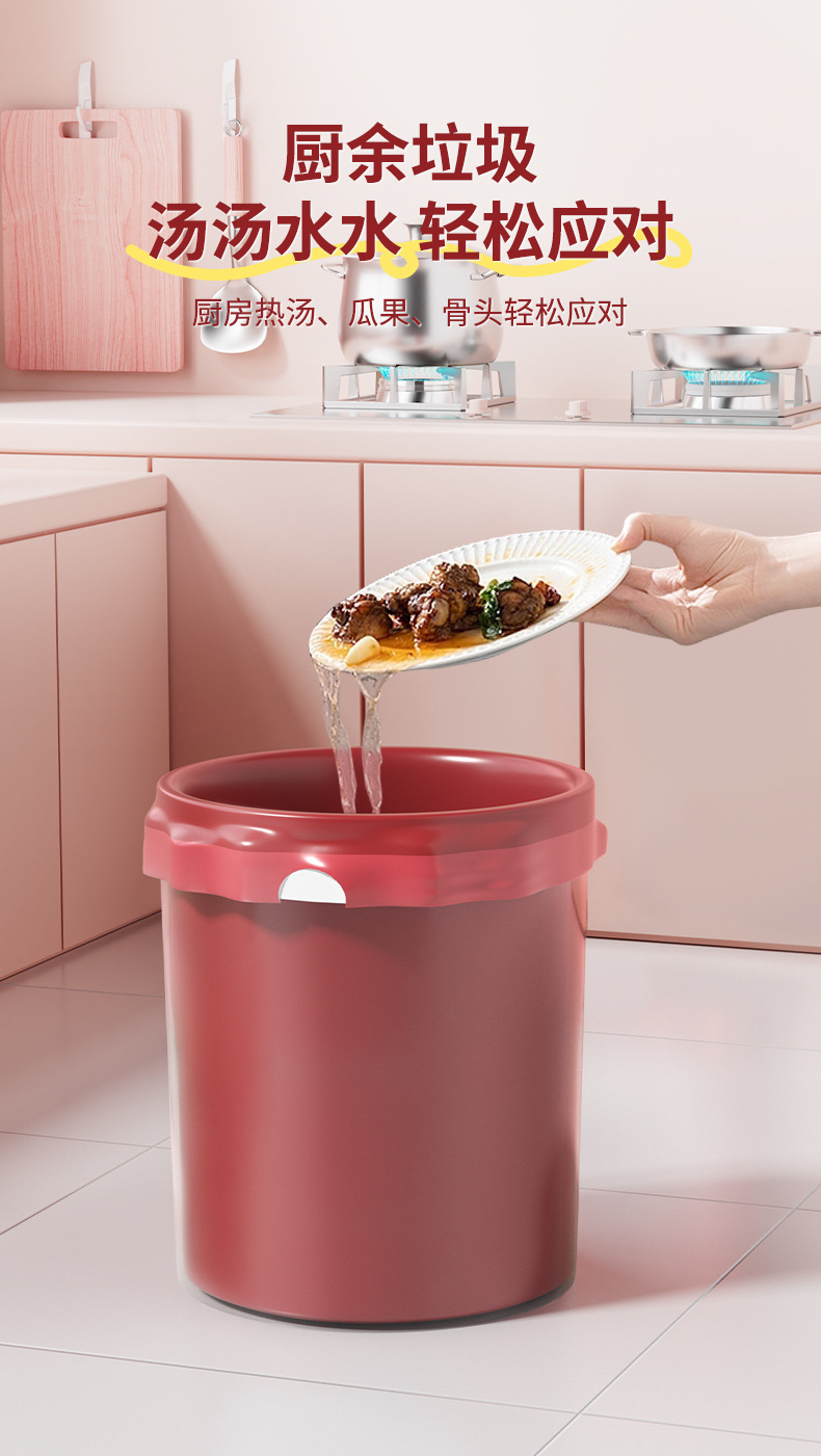 Kitchen-specific garbage bags, household thickened and enlarged, tear-free, rope-threading type, automatic sealing solid color plastic garbage bags pic 8