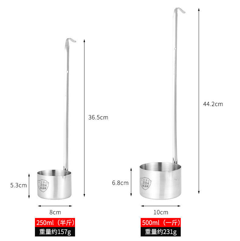 Wine whisker, 304 stainless steel, large and small funnel, household wine whisker, oil whisker, filter and wine measuring device pic 3