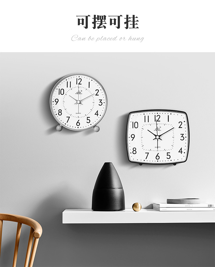 简约台式钟大尺寸数字钟表桌面学生闹钟A319-A320详情4