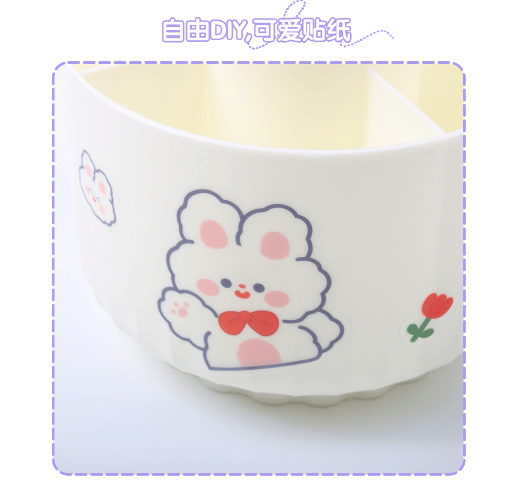 学生文具女生ins高颜值多功能化妆刷旋转笔收纳桌面创意透明笔筒详情11