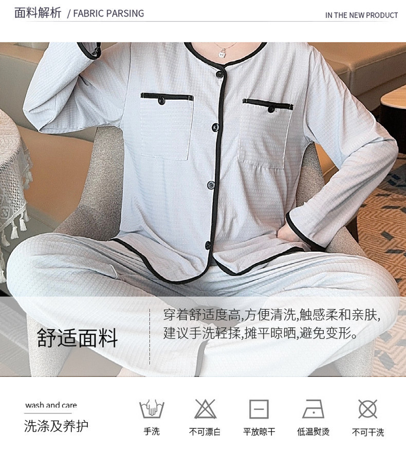 带胸垫睡衣女春秋长袖四件套夏季吊带背心可爱卡通2024新款家居服详情22