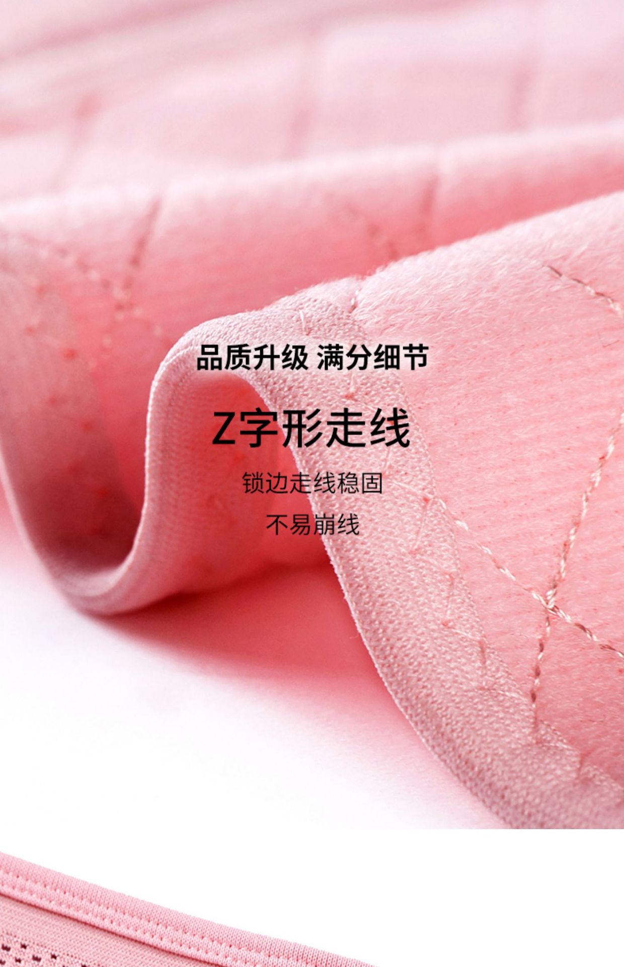 4贴产后收腹带产妇顺剖两用塑腰月子束腰束腹束缚带透气套女详情35