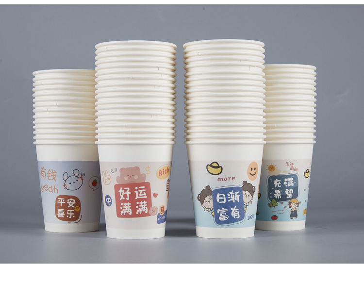 Paper cups, disposable cups, water cups, household thickened whole box of high-quality products, commercial and office tea, beverage cups, soy milk paper cups pic 7