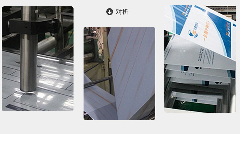 物流打包编织袋加厚耐用大号搬家蛇皮袋化肥饲料专用装沙大容量袋详情15