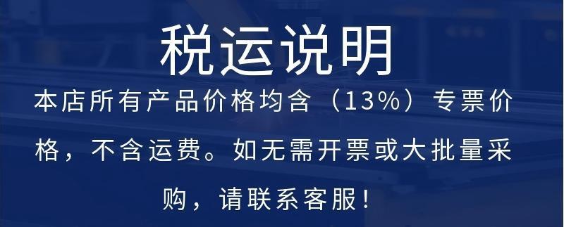 塑料小喷壶批发喷壶加厚酒精家用喷水壶保洁消毒喷壶清洁家政详情1