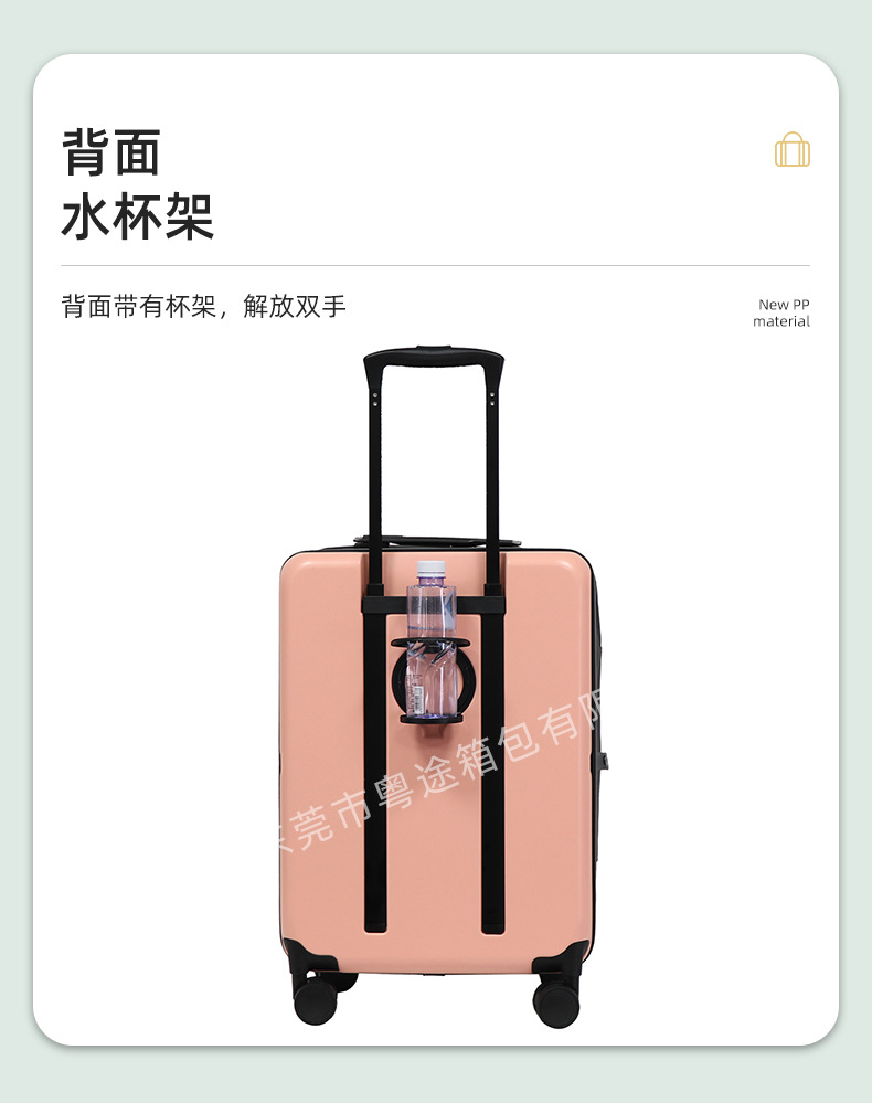 新款跨境可折叠拉杆箱静音万向轮旅行箱包海关锁多功能折叠行李箱详情12