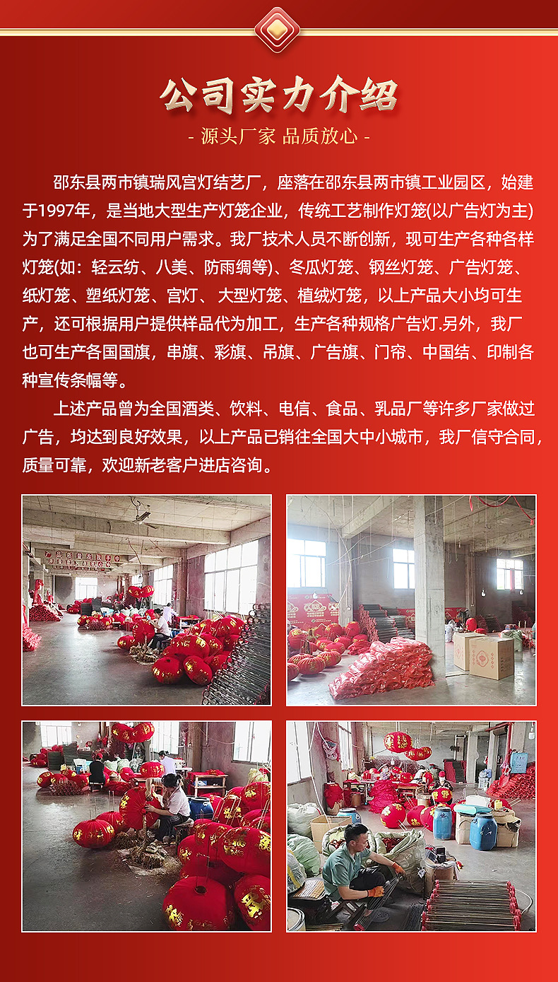 详情_17