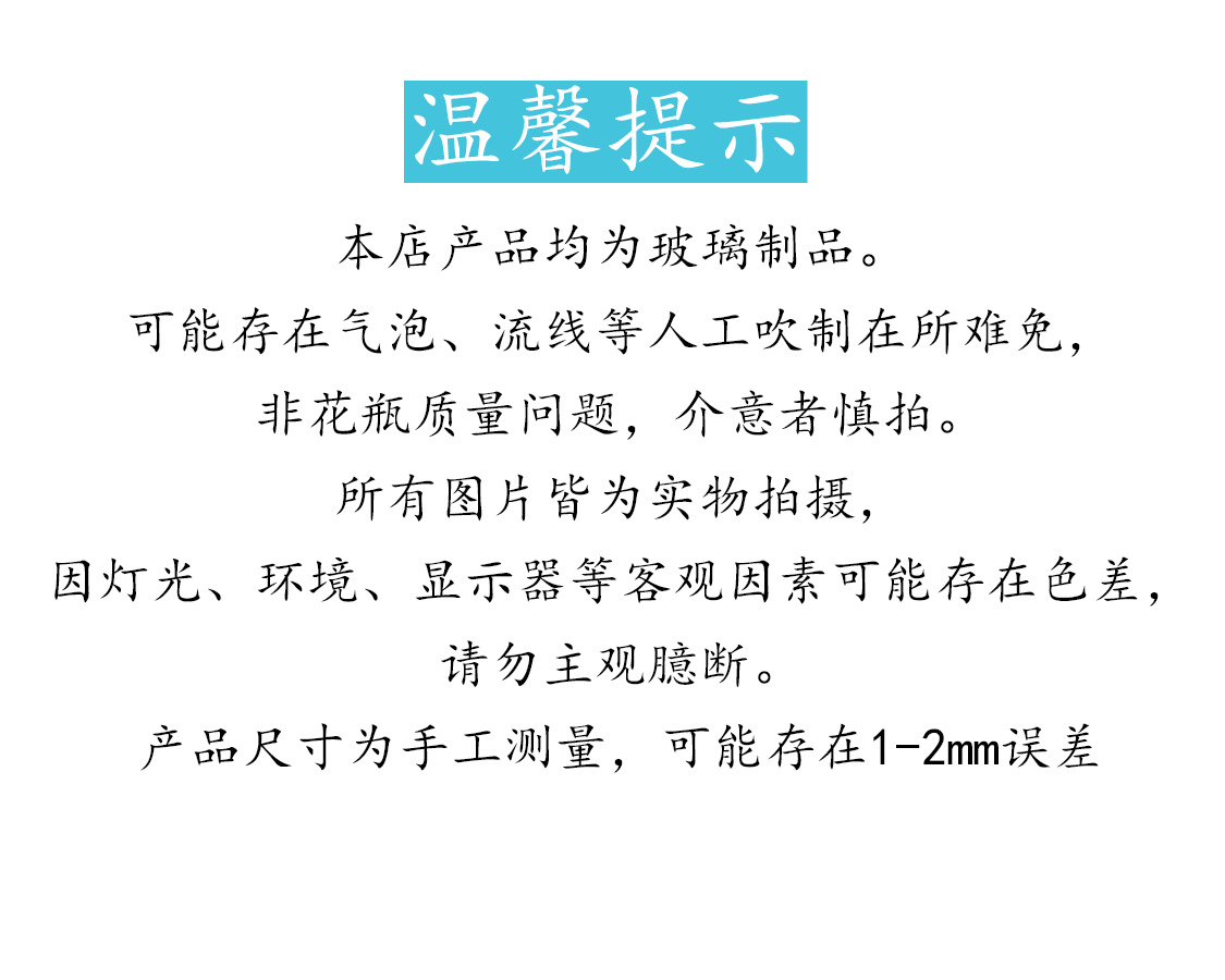 创意简约特大高颜值玻璃花瓶客厅摆件ins风花瓶插花高级感超大详情3