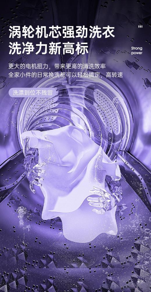 Трансграничные складки мини-скоростной стиральной машинки blue-ray студенческого общежития, специально для того, чтобы стирать носки с детским бельем pic 14