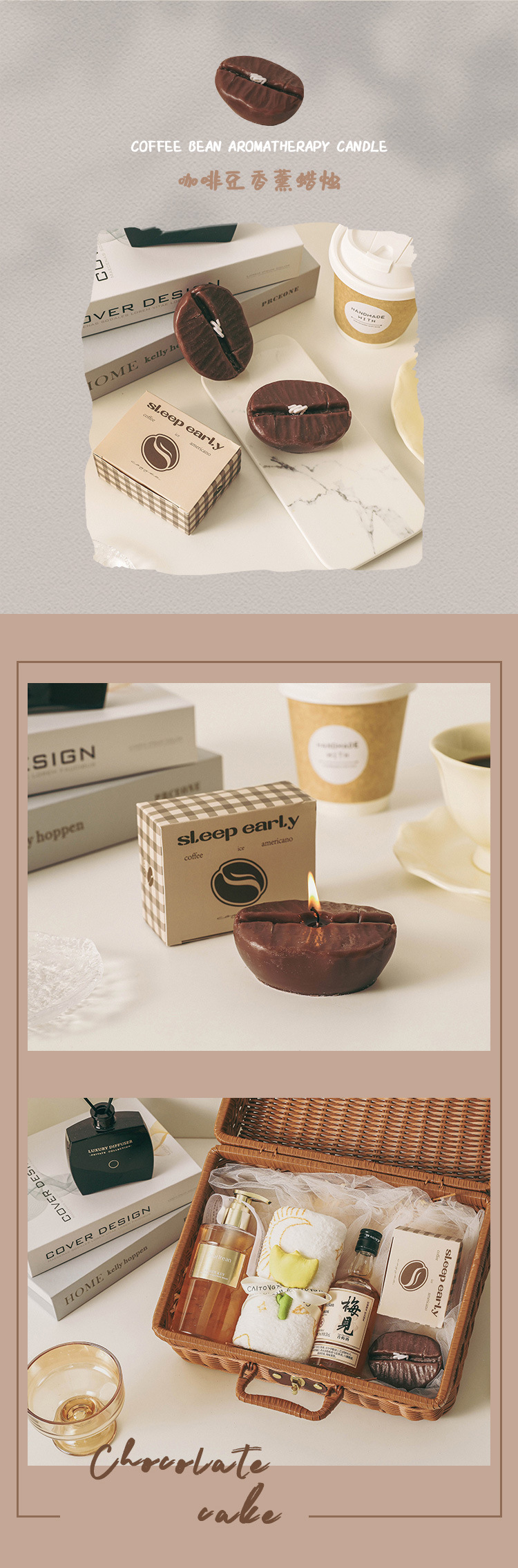 Coffee bean scented candles, high-end design, wax atmosphere, cross-border scented, cute and creative wholesale souvenirs pic 2