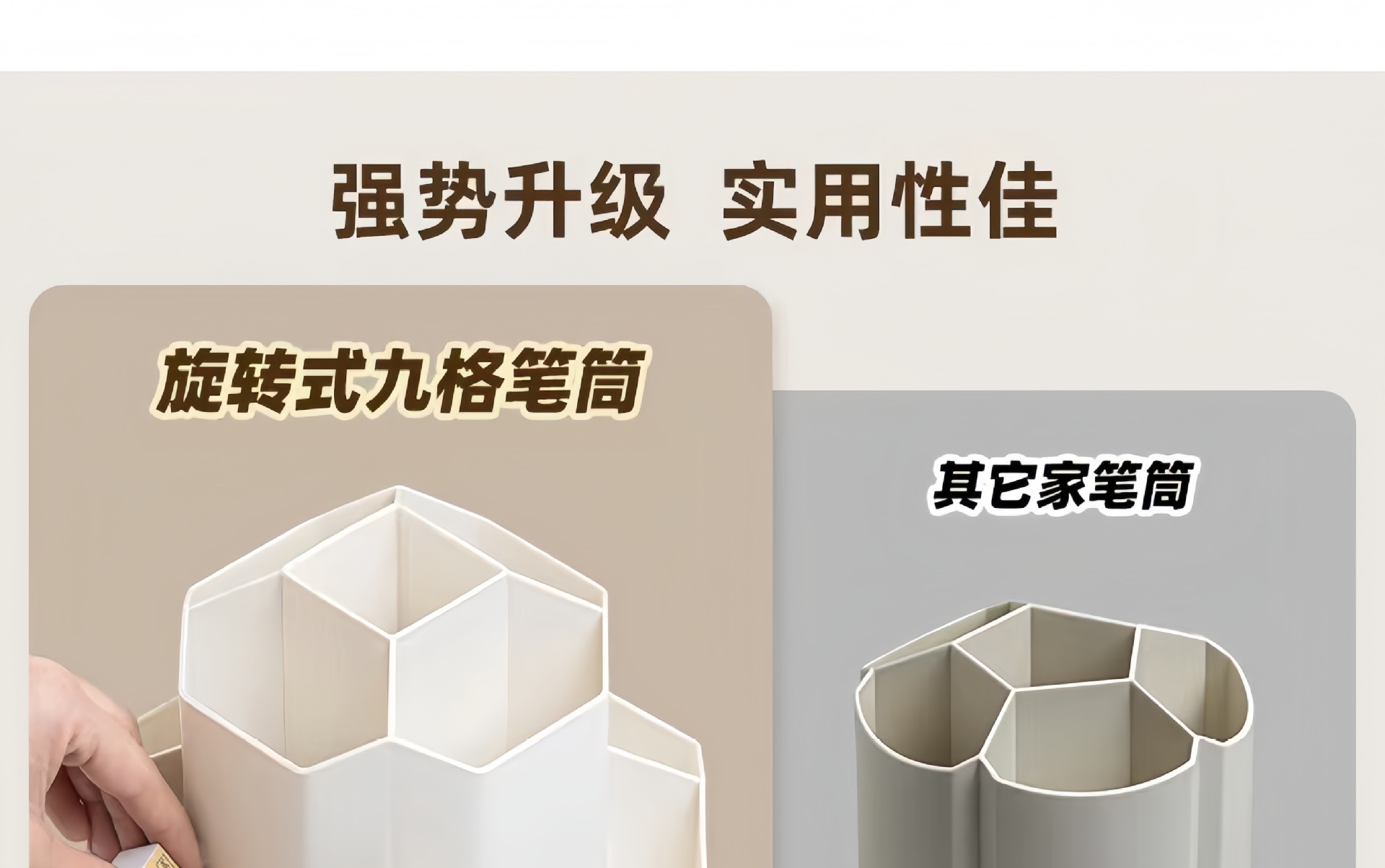 360-degree rotating pen holder, multi-functional large-capacity desktop stationery and cosmetics storage box, high-end office pen holder pic 4