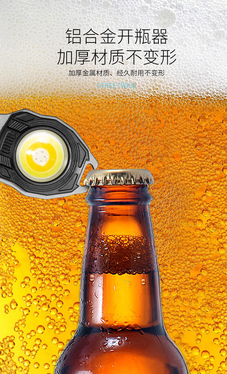 7-3.jpg?x-oss-process=image/format,png