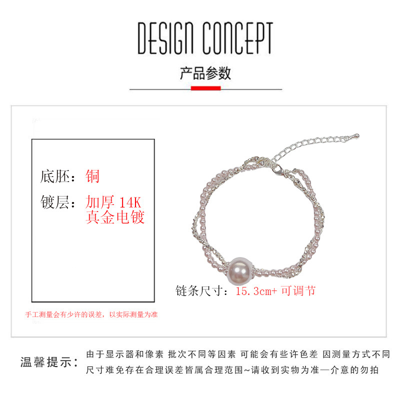 法式时尚珍珠双层项链女个性百搭气质温柔优雅锁骨链轻奢简约颈链详情6