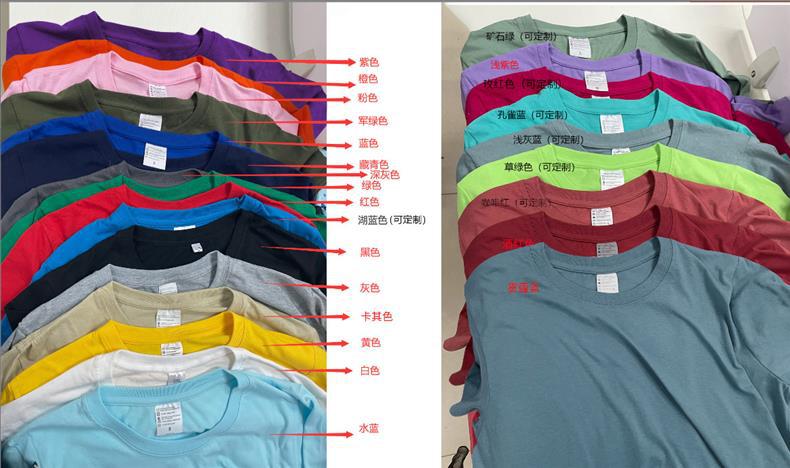 Cross-border bestseller European-style retro alcohol cocktail Fun Cotton Tini TT T-shirt Loose cotton Lady pic 9
