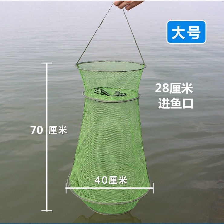 水族世界批发小鱼篓尼龙涂胶便携防挂鱼袋加厚速干渔护装宠物园艺鱼捞配件详情4