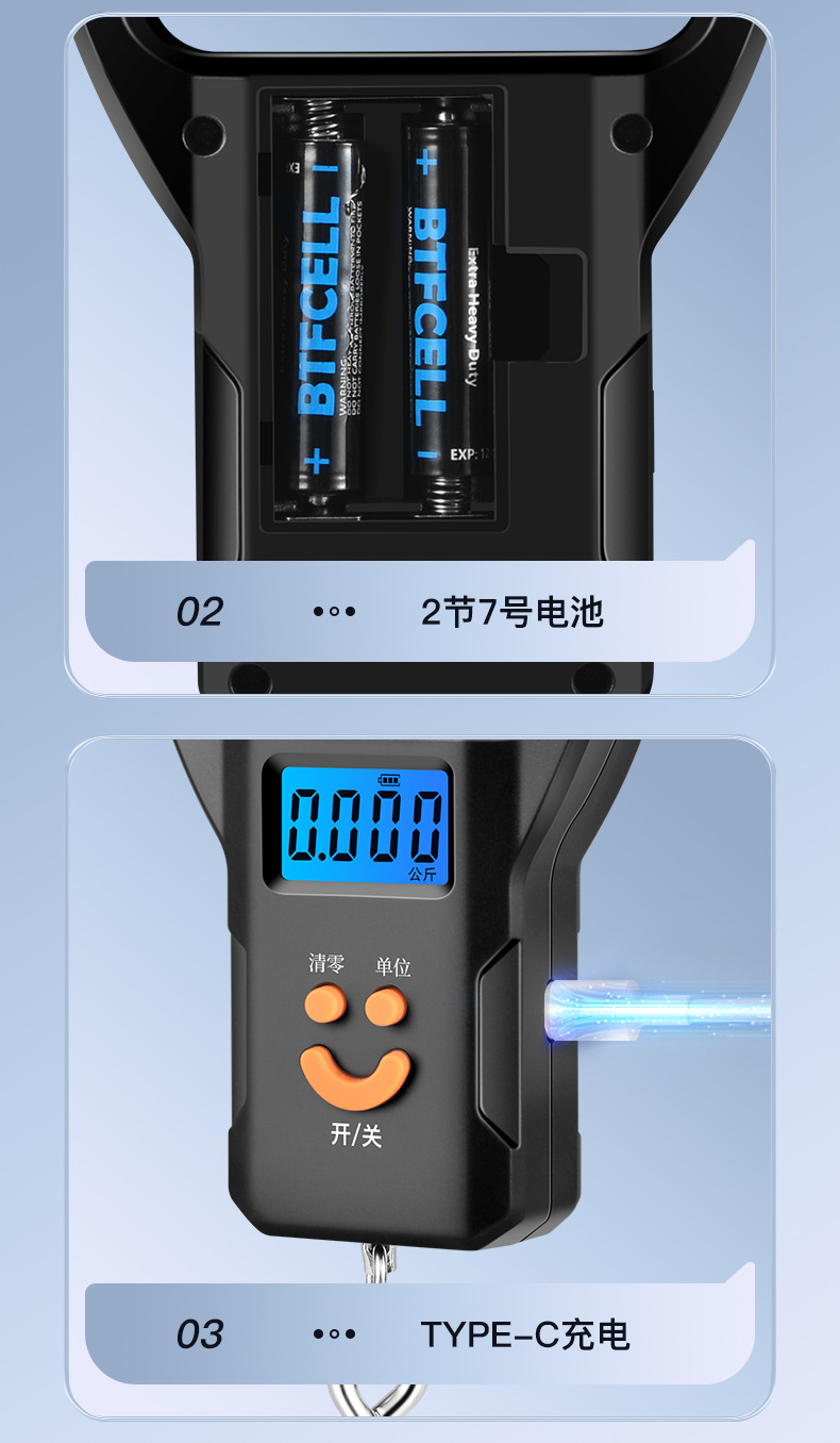 便携式行李秤批发迷你吊秤手提秤家用电子秤50KG手持称重秤磅秤详情20