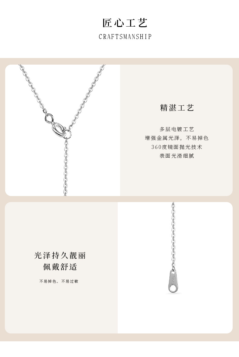 Zhuoheng Select 925 sterling silver freshwater pearl necklace, small V-shaped diamond-encrusted collarbone chain, high-end, light luxury and fashionable necklace pic 5