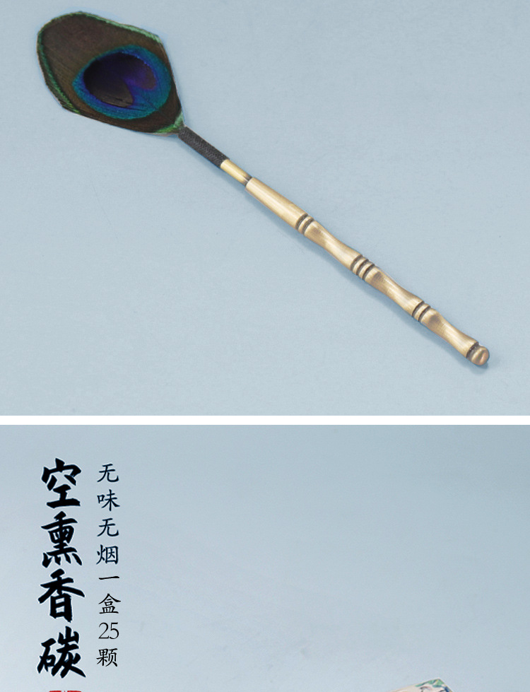 空熏杯 品香器香炉 香薰炉黄铜熏香炉隔火空熏闻香杯香具香道工具详情11