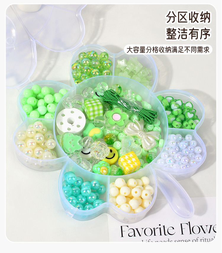 儿童手工串珠益智玩具幸运草女孩穿珠子编织手链diy材料包批发详情14