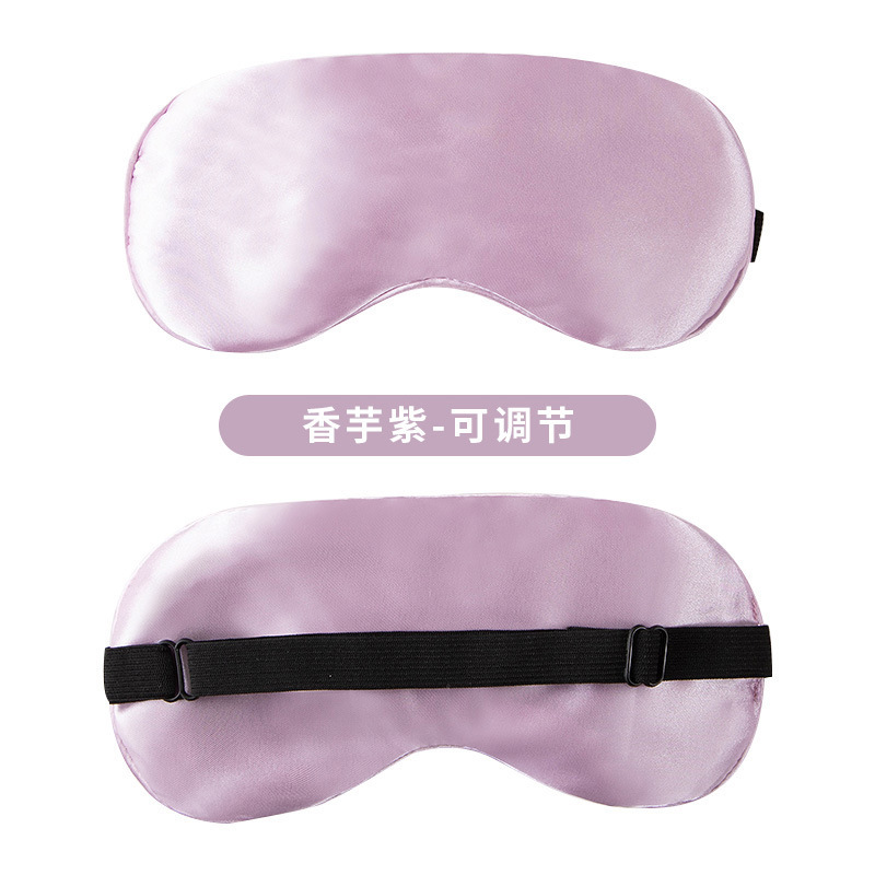 双面仿真丝眼罩午休睡眠遮光透气松紧带护眼罩用品现货批发印刷定详情15