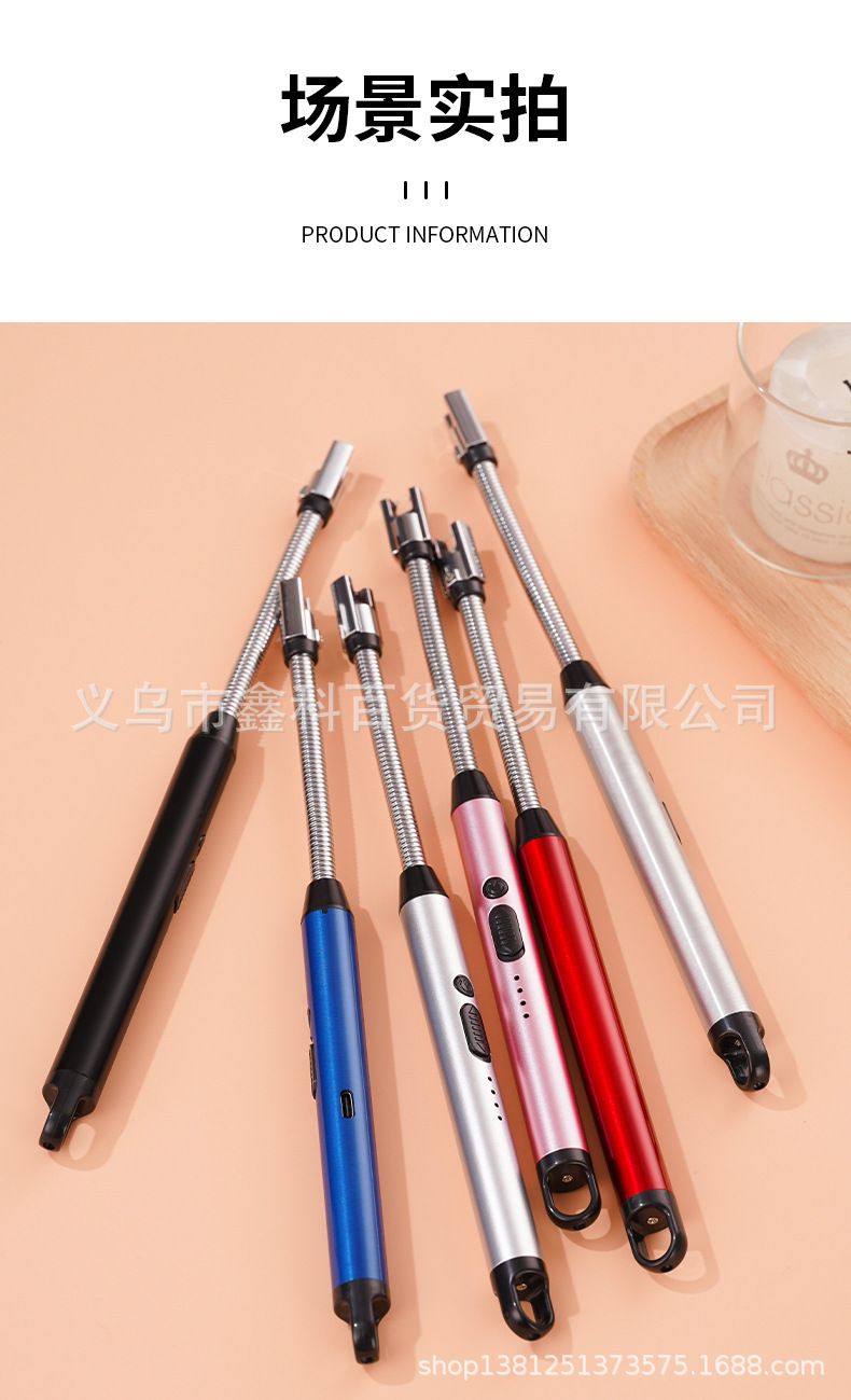 JL825新款家用点火器点火器充电打火机户外防风电弧脉冲火机详情17