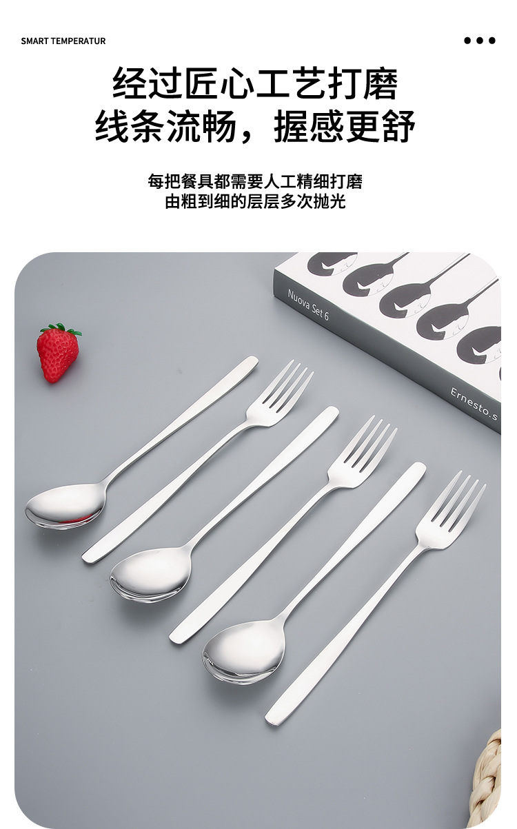 厂家批发韩式勺叉六件套礼盒不锈钢餐具长柄勺子高档礼品套装餐勺详情11