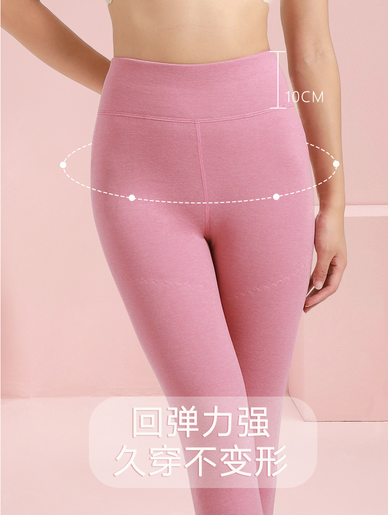 高腰秋裤女士薄款德绒内穿大码加厚加绒裤线裤衬裤保暖裤冬季纯色详情9