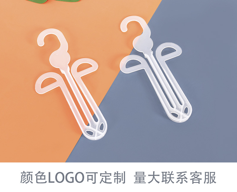 商超展示超实用塑料棉鞋拖通用拖鞋挂钩人字拖凉鞋架加厚加粗详情6