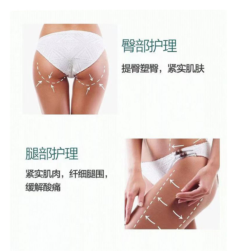 尚赫同款超音波美容仪面部眼部仪美容院专用双头全身超声波导入仪详情15