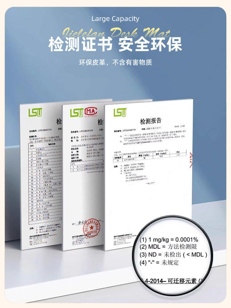 皮革鞋柜垫高级感抽屉垫厨房橱柜保护垫防油垫衣柜防水潮防霉茶几详情10