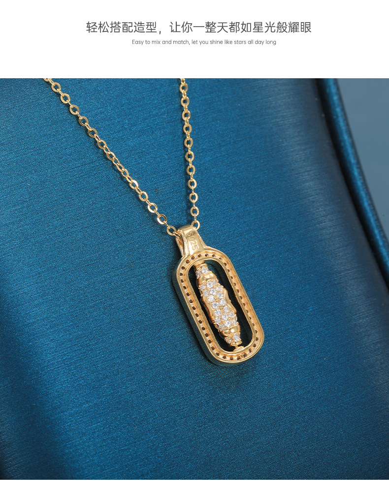 影响力饰品可转动吊坠中式老钱风轻奢镀金镶锆s925银项链饰品详情8