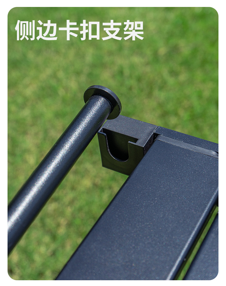 CHANODUG/ Chanodoji Outdoor Portable Lightweight Camping Picnic Aluminum Alloy IGT height-adjustable table pic 7