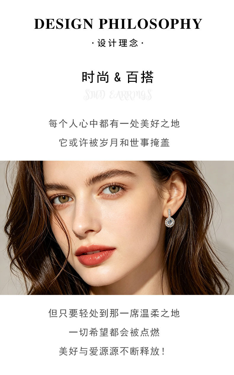 New light luxury round zircon stud earrings made of copper alloy with micro-inlaid zirconium in multiple colors are available. s925 silver needle high-end earrings pic 4