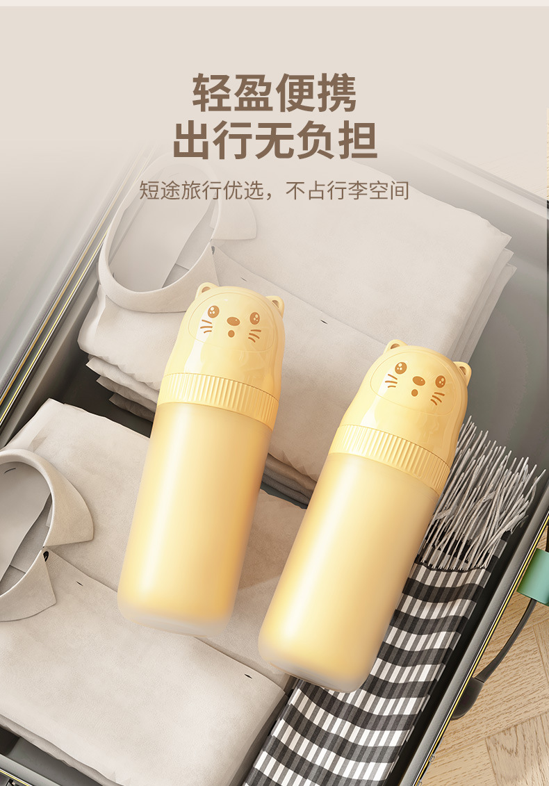 牙刷杯旅行收纳盒漱口杯洗漱便携牙具牙缸刷牙杯子套装旅游用品详情10
