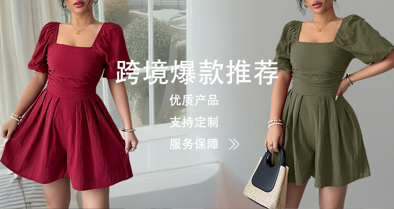 跨境 欧美高级简约深V碎花裙连衣裙女装2025春夏亚马逊外贸独立站详情2