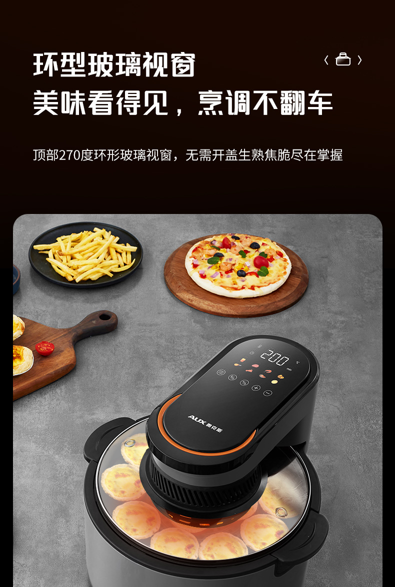 Oaks Air Fryer 2024 New Smart oil-free multi-functional Automatic Home Fryer for Healthy French fries pic 19