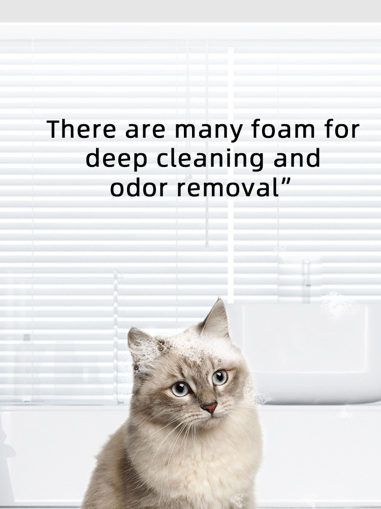 jp307宠物除臭清晰剂猫咪小狗除臭剂狗狗猫尿除味分解抑菌工厂直详情5