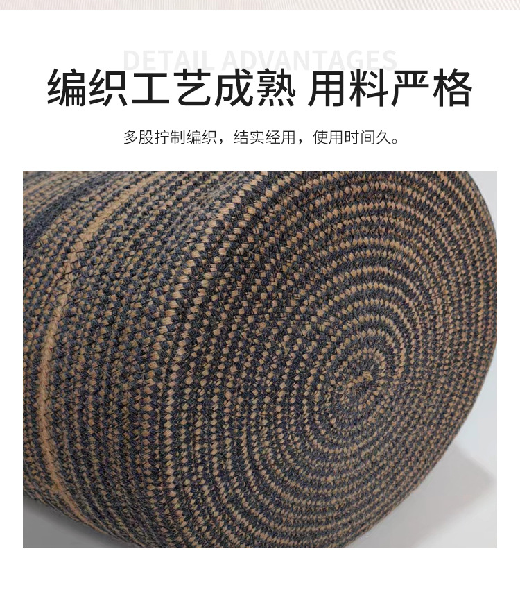 手工麻辫收纳筐脏衣篓大号玩具收纳火锅店放衣服筐 桌面杂物筐详情5