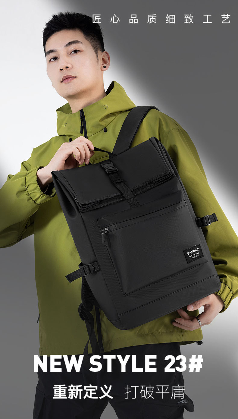 日系男士双肩包户外骑行背包大容量尼龙皮膜电脑双肩包男学生书包详情9
