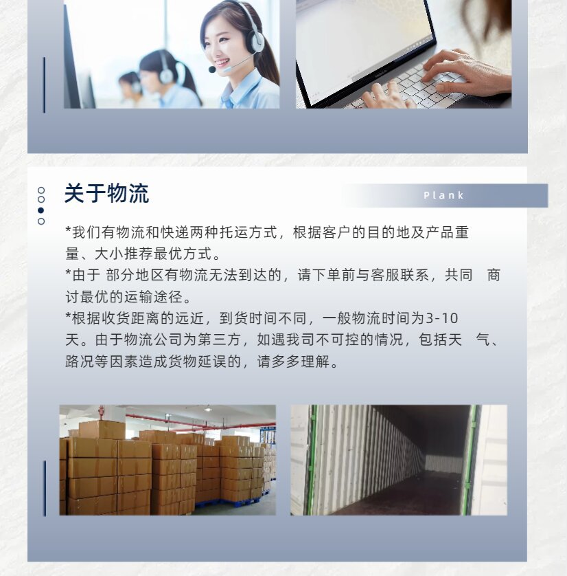 杨木胶合板包装板胶合板木板免熏蒸托盘板雕刻木箱多层包装板详情15