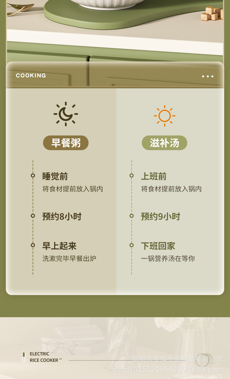 多功能单柄电煮锅学生宿舍电热火锅单人迷你泡面锅家用小型小电锅详情11