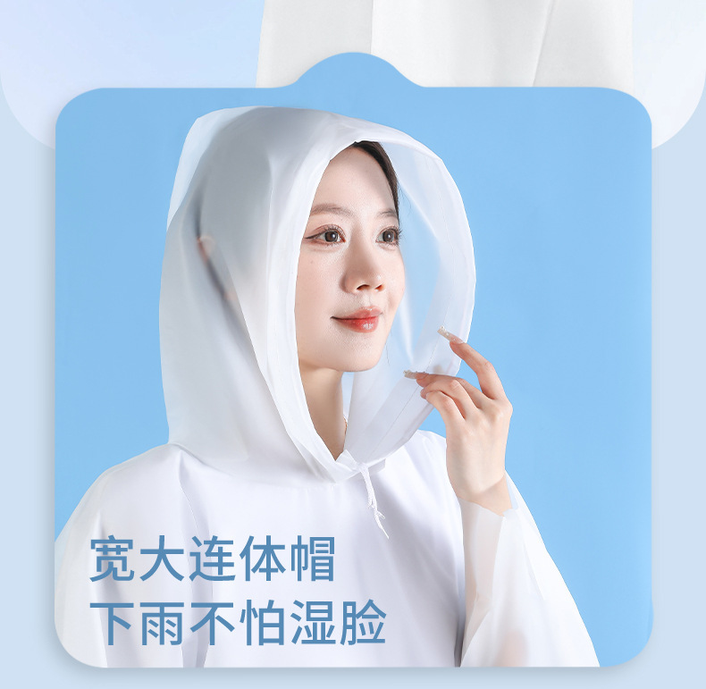 Thickened and lengthened disposable raincoat, explosion-proof rain travel one-piece raincoat, portable card, adult hiking and rafting raincoat pic 9