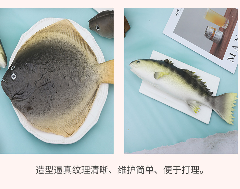 树脂鱼热带海洋沙滩风观赏鱼装饰鱼类+鱼15cm详情6