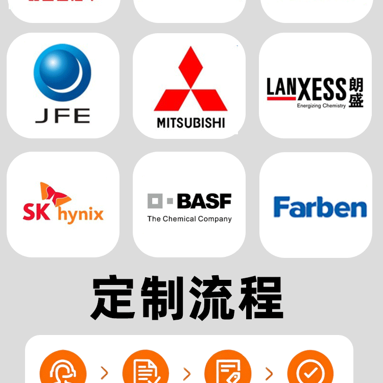 PVC sheet, hard board, black transparent tabletop, plastic board, cushion board, soft glass, snow foam board, whole board, PVC foam board pic 10