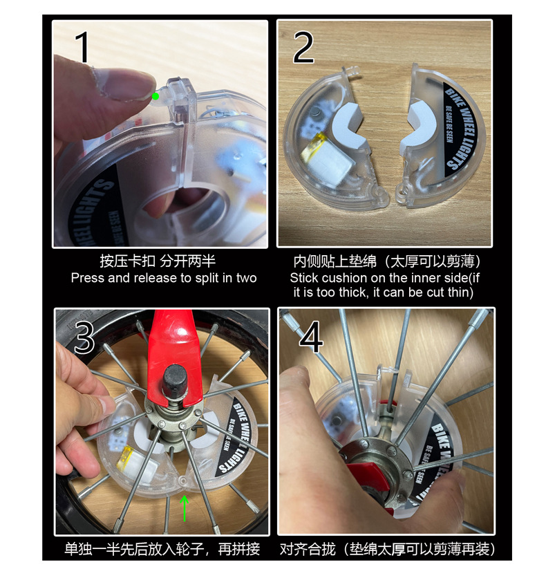 WIMBIKE儿童平衡车花鼓灯自行车风火轮滑步车灯USB充电智能自动详情12