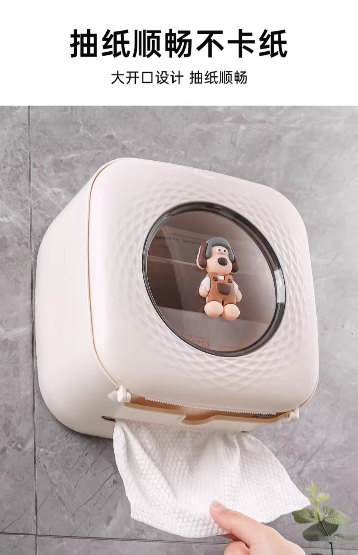 Bathroom toilet paper box, face towel storage box, wall-mounted toilet tissue box, tissue paper, high-end creative roll paper box pic 7