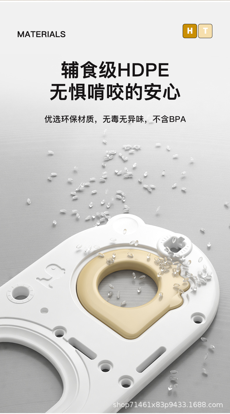 滑滑梯室内家用儿童攀爬架小型宝宝家庭滑梯秋千二合一玩具组合多详情14